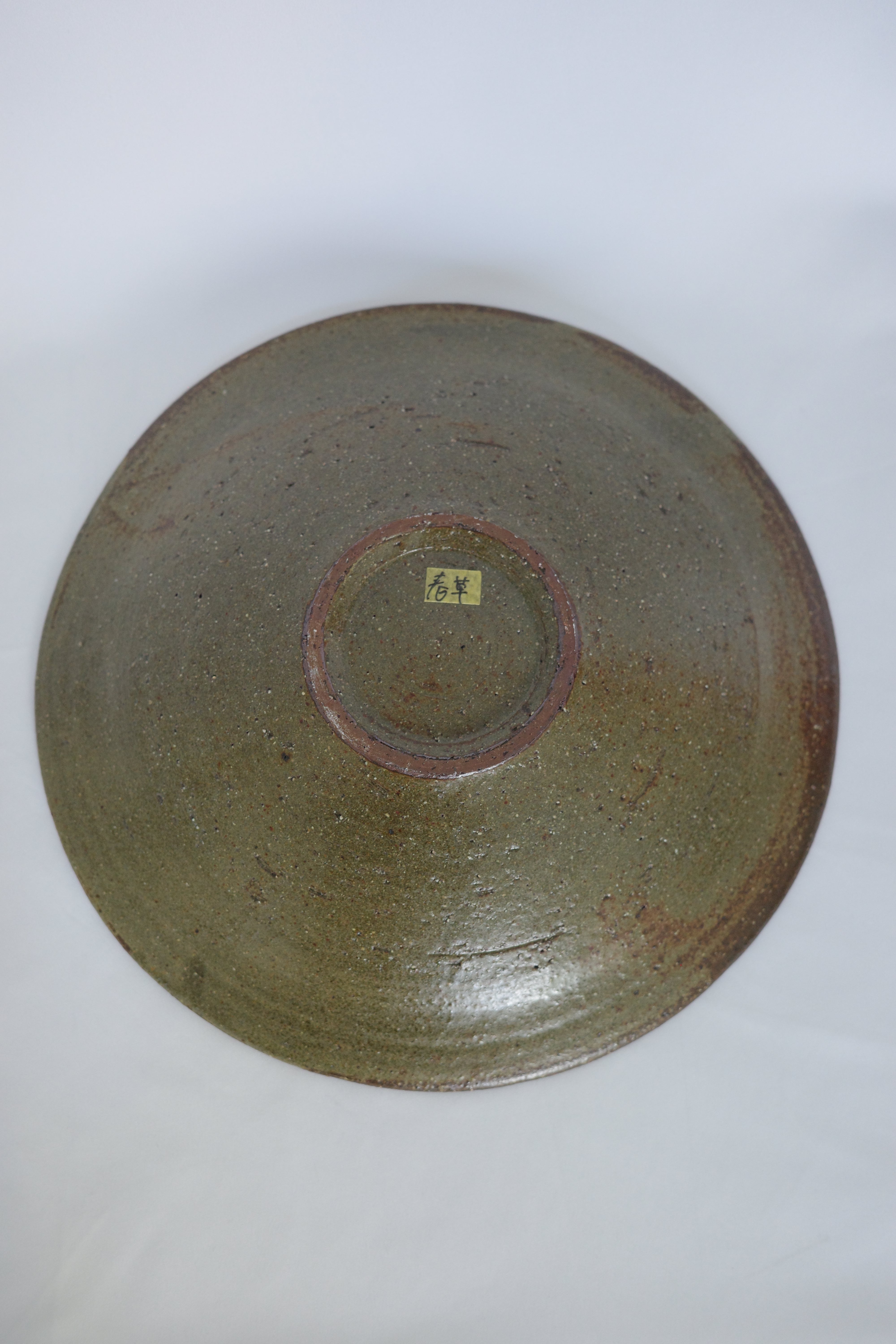 8 inch plate